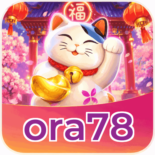 Screenshot 2 - ora78 Features