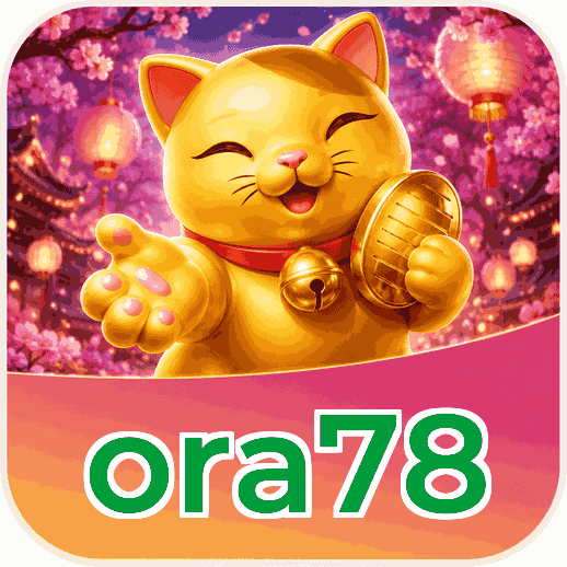 Screenshot 1 - ora78 Home Screen