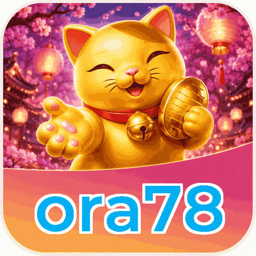 Screenshot 2 - ora78 Features