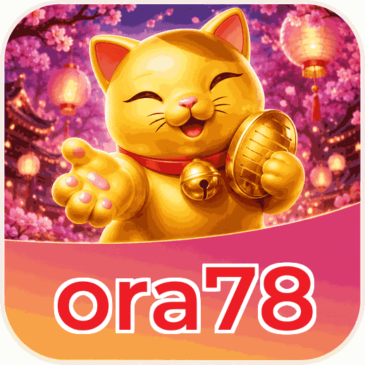 Screenshot 1 - ora78 Home Screen