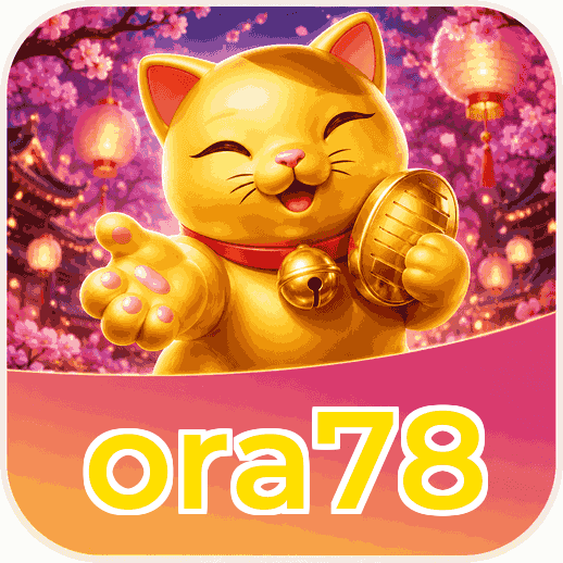 Screenshot 3 - ora78 Settings