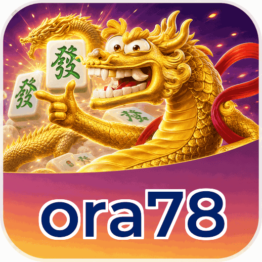 Screenshot 1 - ora78 Home Screen